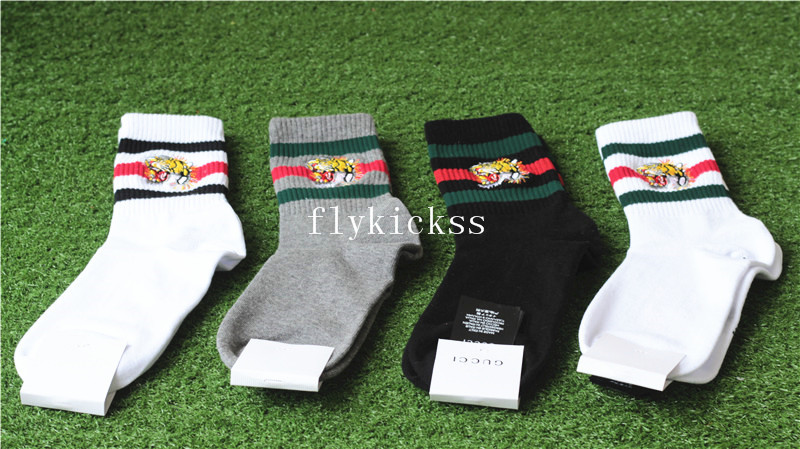 GC Socks Tiger 4 Pieces a Pack